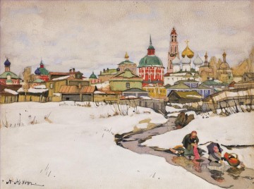 LAVRA DE LA TRINIDAD DE SAN SERGIO Konstantin Yuon Ruso Pinturas al óleo